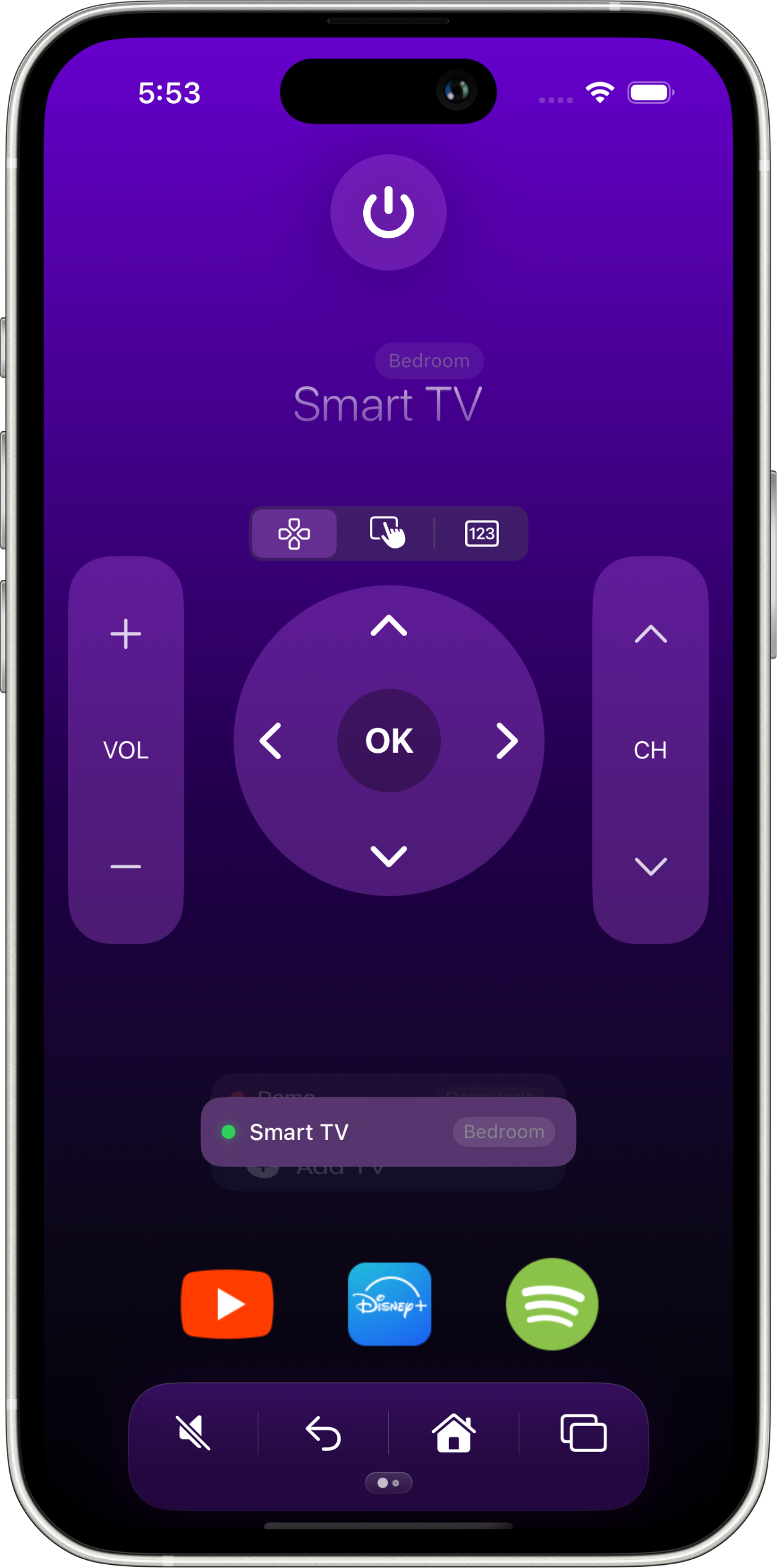 SRemote App